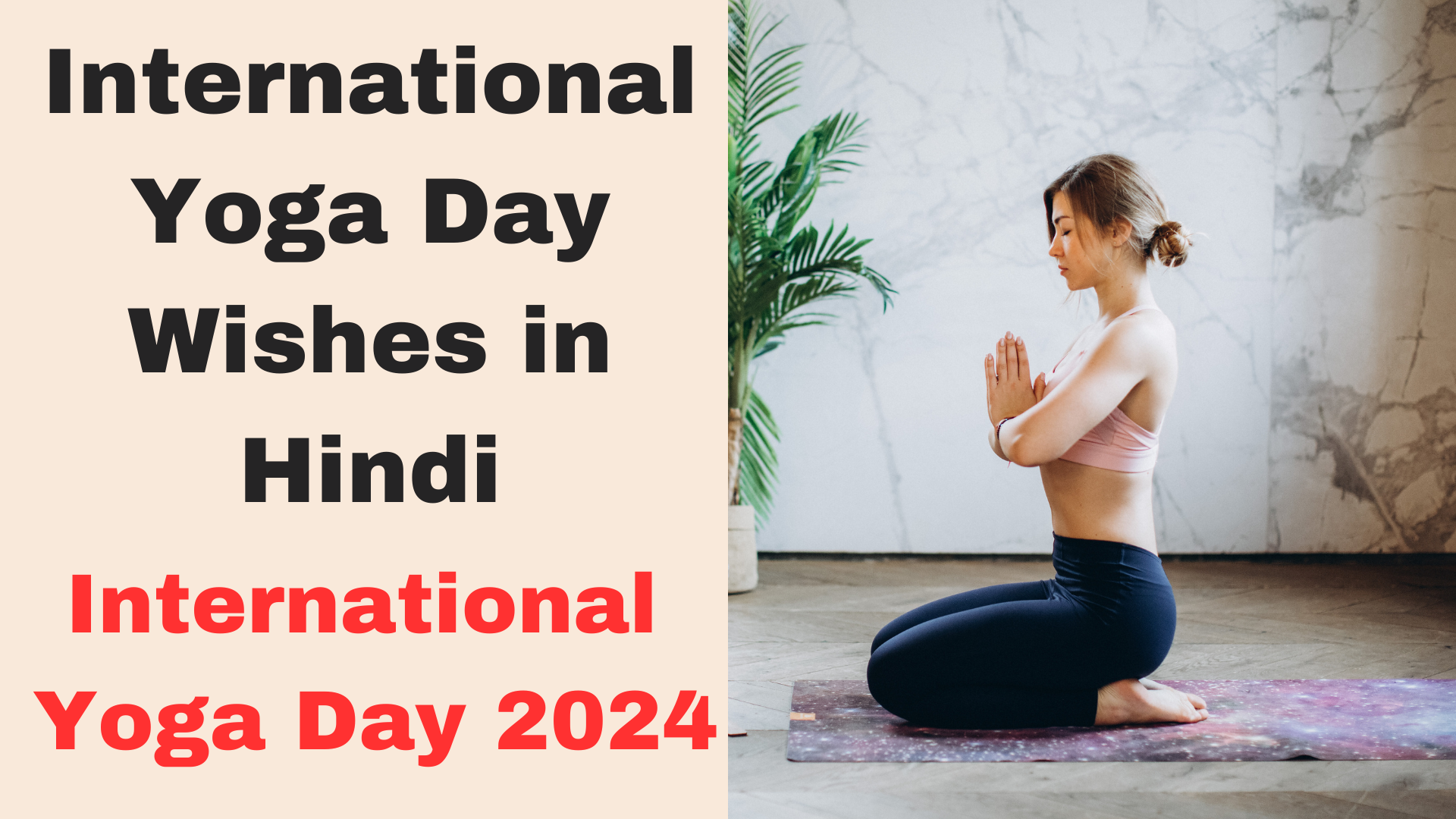 yoga day 2024